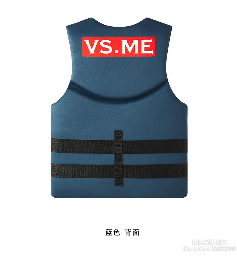 Giubbotto di salvataggio per adulti Kayak KiteSurf Jet Ski giubbotto di salvataggio barche a motore zattera di salvataggio Swim Drifting Boat Wakeboard giubbotti di salvataggio da pesca