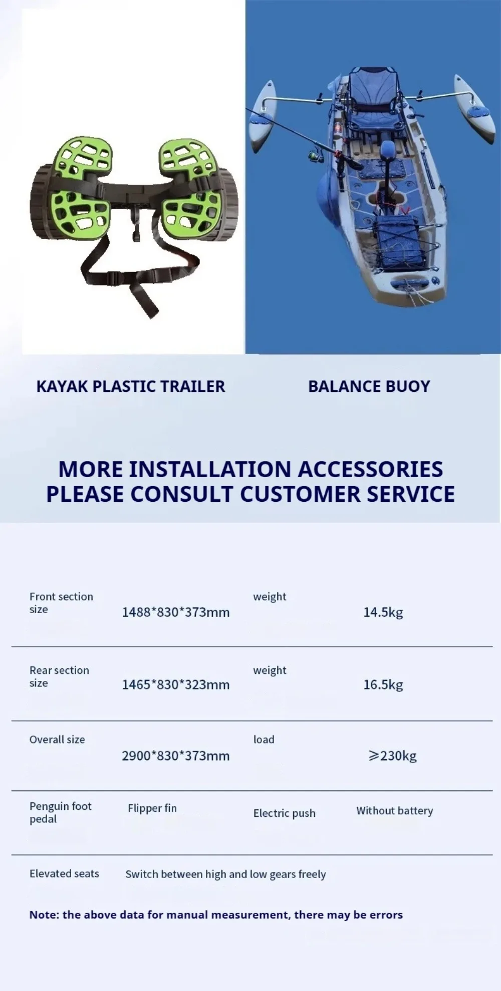 LLDPE Kayak modulare con motore Canoa per barca da pesca con sedile e pagaia Zattera montata portatile per la pesca all'aperto alla deriva