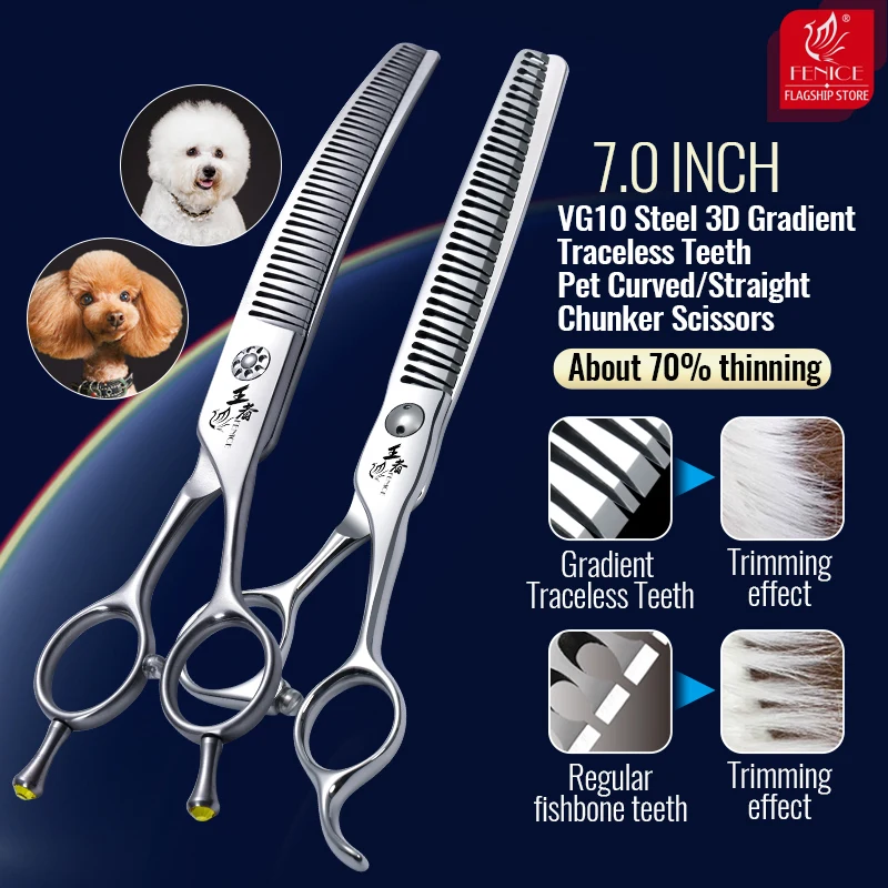 Fenice 7.0 pollici VG10 acciaio 3D gradiente denti senza tracce Pet curvo/dritto grosso forbici cuscinetto viti Pet Grooming cesoie