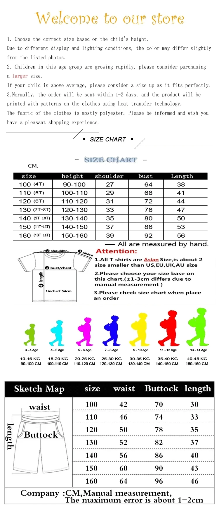 T-shirt moda per bambini Anime Smart Justice Brave Animal Print Ragazzi Ragazze Bambino 3-12 anni Top + Pantaloncini 2P Casual Sport Set affascinante