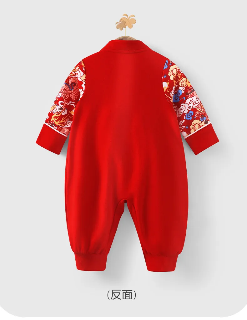 【Youqi】Vestiti autunnali per bambini cinesi, pagliaccetto in puro cotone per neonati, celebrazione del mese intero, celebrazione dei cento giorni, primo vestito per il primo compleanno, vestito per la celebrazione del compleanno, pagliaccetto 【Youqi】Vestiti autunnali per bambini cinesi, pagliaccetto in puro cotone per neonati, celebrazione del mese intero, celebrazione dei cento giorni, primo vestito per il primo compleanno, vestito per la celebrazione del compleanno, pagliaccetto