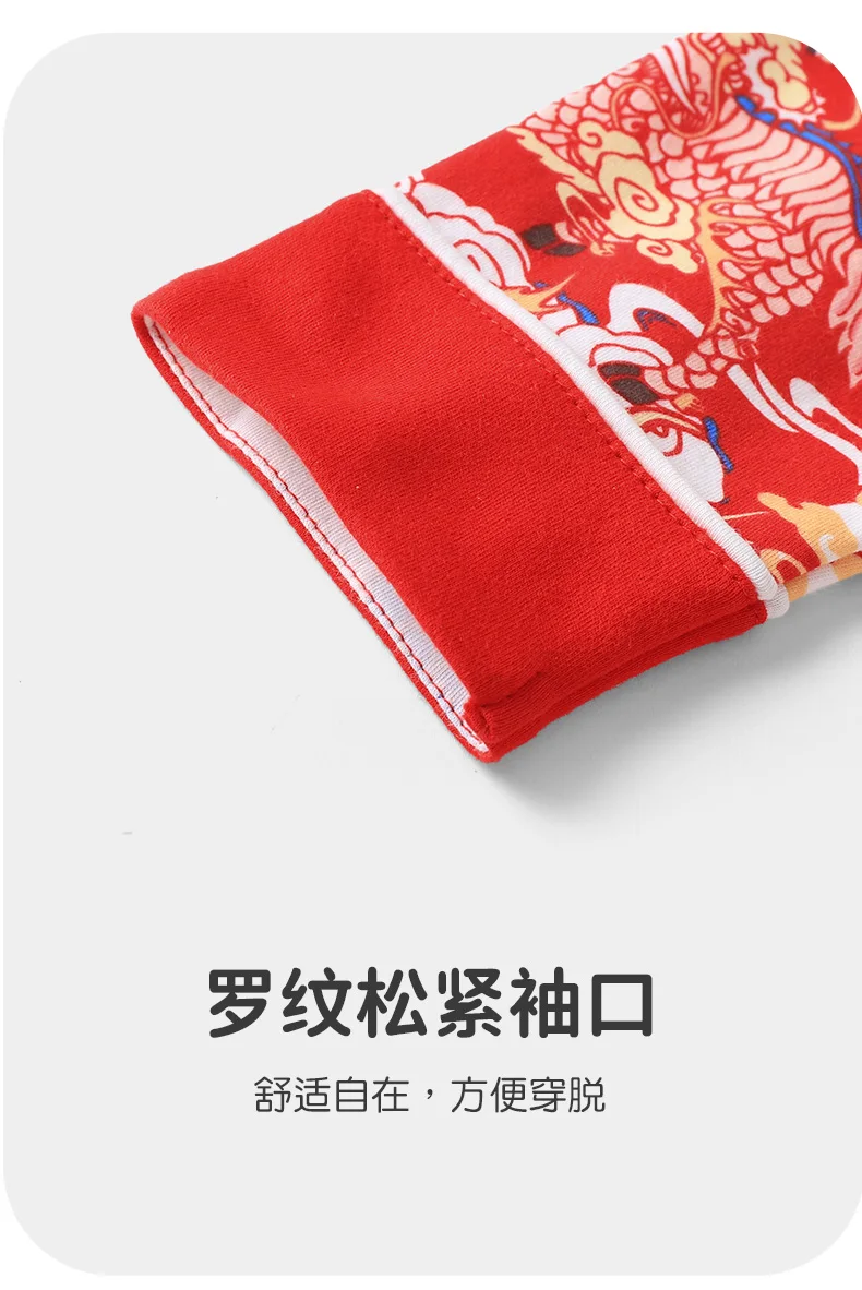 【Youqi】Vestiti autunnali per bambini cinesi, pagliaccetto in puro cotone per neonati, celebrazione del mese intero, celebrazione dei cento giorni, primo vestito per il primo compleanno, vestito per la celebrazione del compleanno, pagliaccetto 【Youqi】Vestiti autunnali per bambini cinesi, pagliaccetto in puro cotone per neonati, celebrazione del mese intero, celebrazione dei cento giorni, primo vestito per il primo compleanno, vestito per la celebrazione del compleanno, pagliaccetto