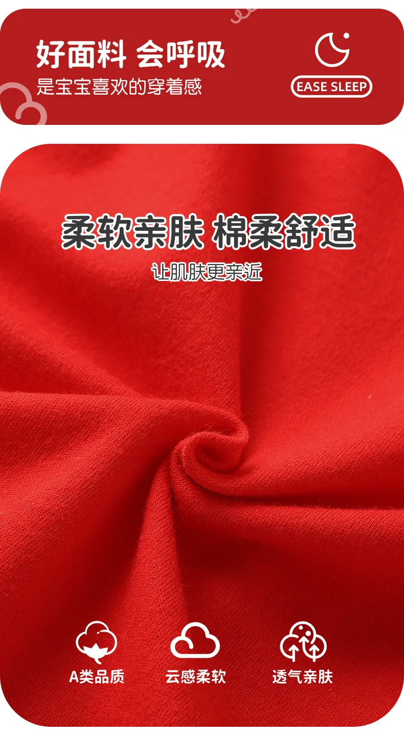 【Youqi】Vestiti autunnali per bambini cinesi, pagliaccetto in puro cotone per neonati, celebrazione del mese intero, celebrazione dei cento giorni, primo vestito per il primo compleanno, vestito per la celebrazione del compleanno, pagliaccetto 【Youqi】Vestiti autunnali per bambini cinesi, pagliaccetto in puro cotone per neonati, celebrazione del mese intero, celebrazione dei cento giorni, primo vestito per il primo compleanno, vestito per la celebrazione del compleanno, pagliaccetto