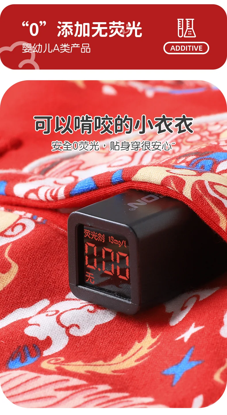 【Youqi】Vestiti autunnali per bambini cinesi, pagliaccetto in puro cotone per neonati, celebrazione del mese intero, celebrazione dei cento giorni, primo vestito per il primo compleanno, vestito per la celebrazione del compleanno, pagliaccetto 【Youqi】Vestiti autunnali per bambini cinesi, pagliaccetto in puro cotone per neonati, celebrazione del mese intero, celebrazione dei cento giorni, primo vestito per il primo compleanno, vestito per la celebrazione del compleanno, pagliaccetto