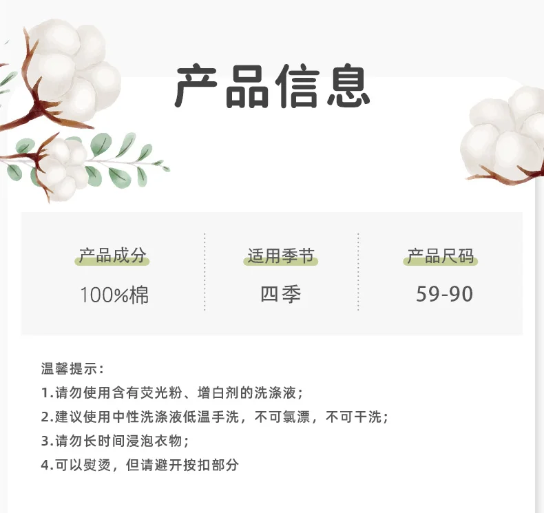 【Youqi】Vestiti autunnali per bambini cinesi, pagliaccetto in puro cotone per neonati, celebrazione del mese intero, celebrazione dei cento giorni, primo vestito per il primo compleanno, vestito per la celebrazione del compleanno, pagliaccetto 【Youqi】Vestiti autunnali per bambini cinesi, pagliaccetto in puro cotone per neonati, celebrazione del mese intero, celebrazione dei cento giorni, primo vestito per il primo compleanno, vestito per la celebrazione del compleanno, pagliaccetto