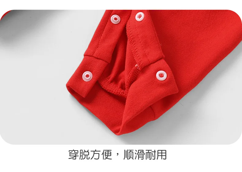 【Youqi】Vestiti autunnali per bambini cinesi, pagliaccetto in puro cotone per neonati, celebrazione del mese intero, celebrazione dei cento giorni, primo vestito per il primo compleanno, vestito per la celebrazione del compleanno, pagliaccetto 【Youqi】Vestiti autunnali per bambini cinesi, pagliaccetto in puro cotone per neonati, celebrazione del mese intero, celebrazione dei cento giorni, primo vestito per il primo compleanno, vestito per la celebrazione del compleanno, pagliaccetto