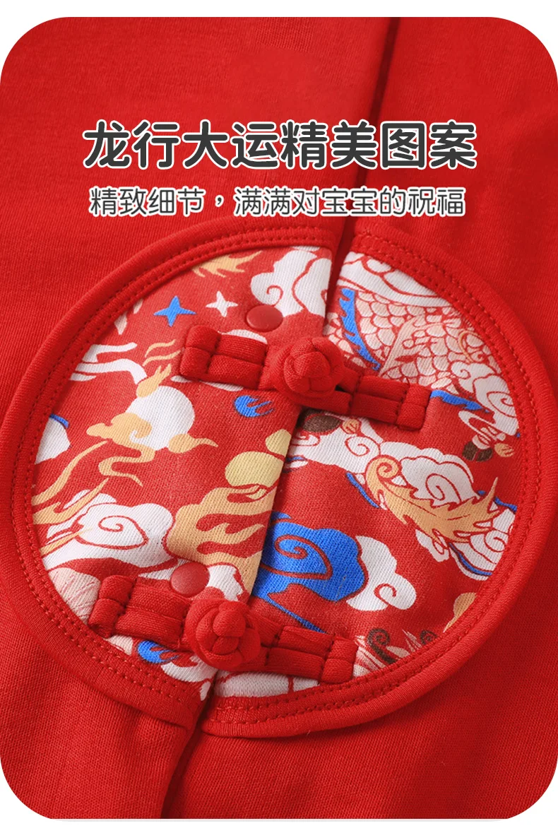 【Youqi】Vestiti autunnali per bambini cinesi, pagliaccetto in puro cotone per neonati, celebrazione del mese intero, celebrazione dei cento giorni, primo vestito per il primo compleanno, vestito per la celebrazione del compleanno, pagliaccetto 【Youqi】Vestiti autunnali per bambini cinesi, pagliaccetto in puro cotone per neonati, celebrazione del mese intero, celebrazione dei cento giorni, primo vestito per il primo compleanno, vestito per la celebrazione del compleanno, pagliaccetto