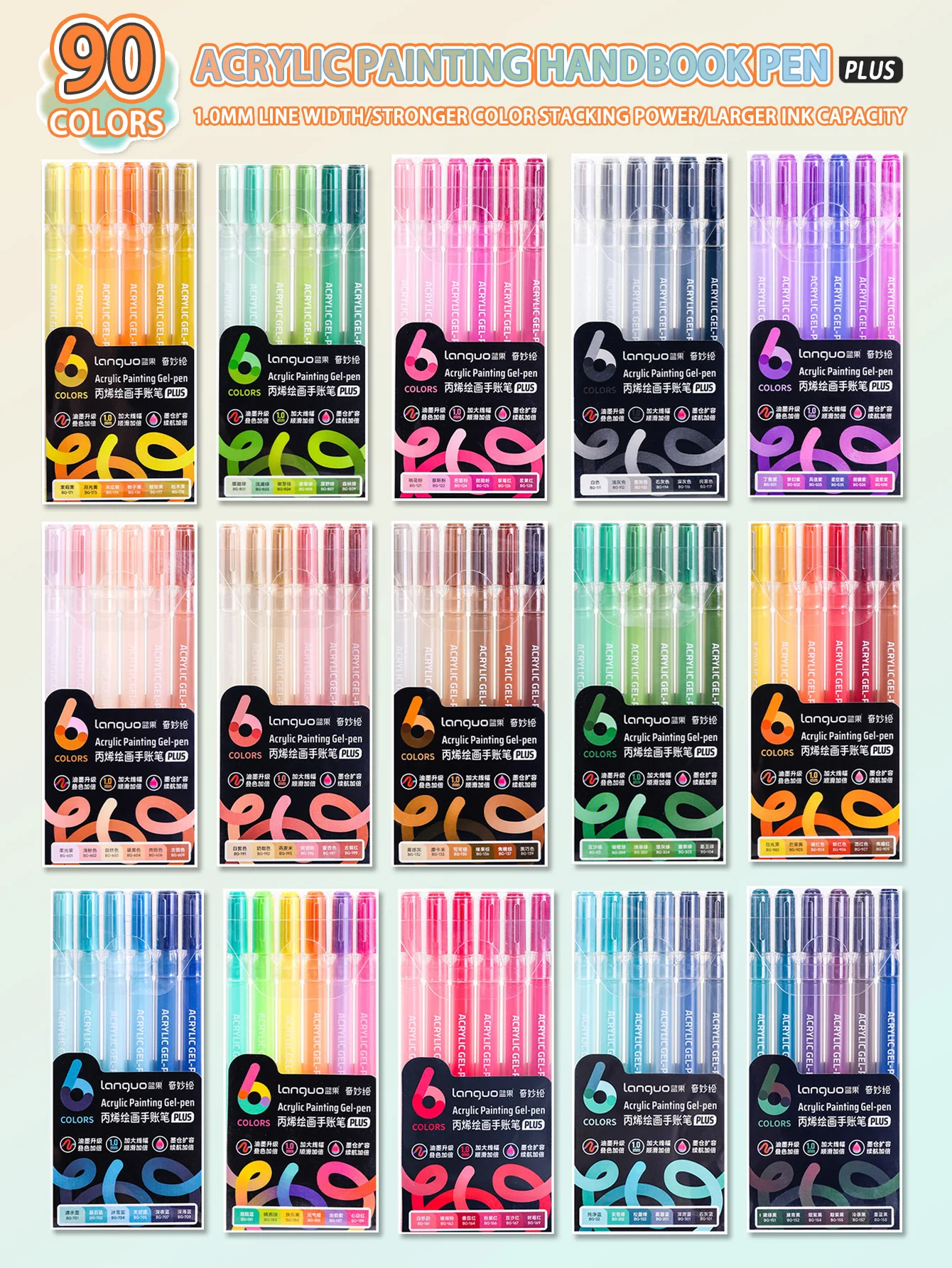Languo 6/24/36/54/72/90 colori Manuale di pittura acrilica Penne Penna gel multicolore Studente Penna neutra Scrittura Pennarello Cancelleria