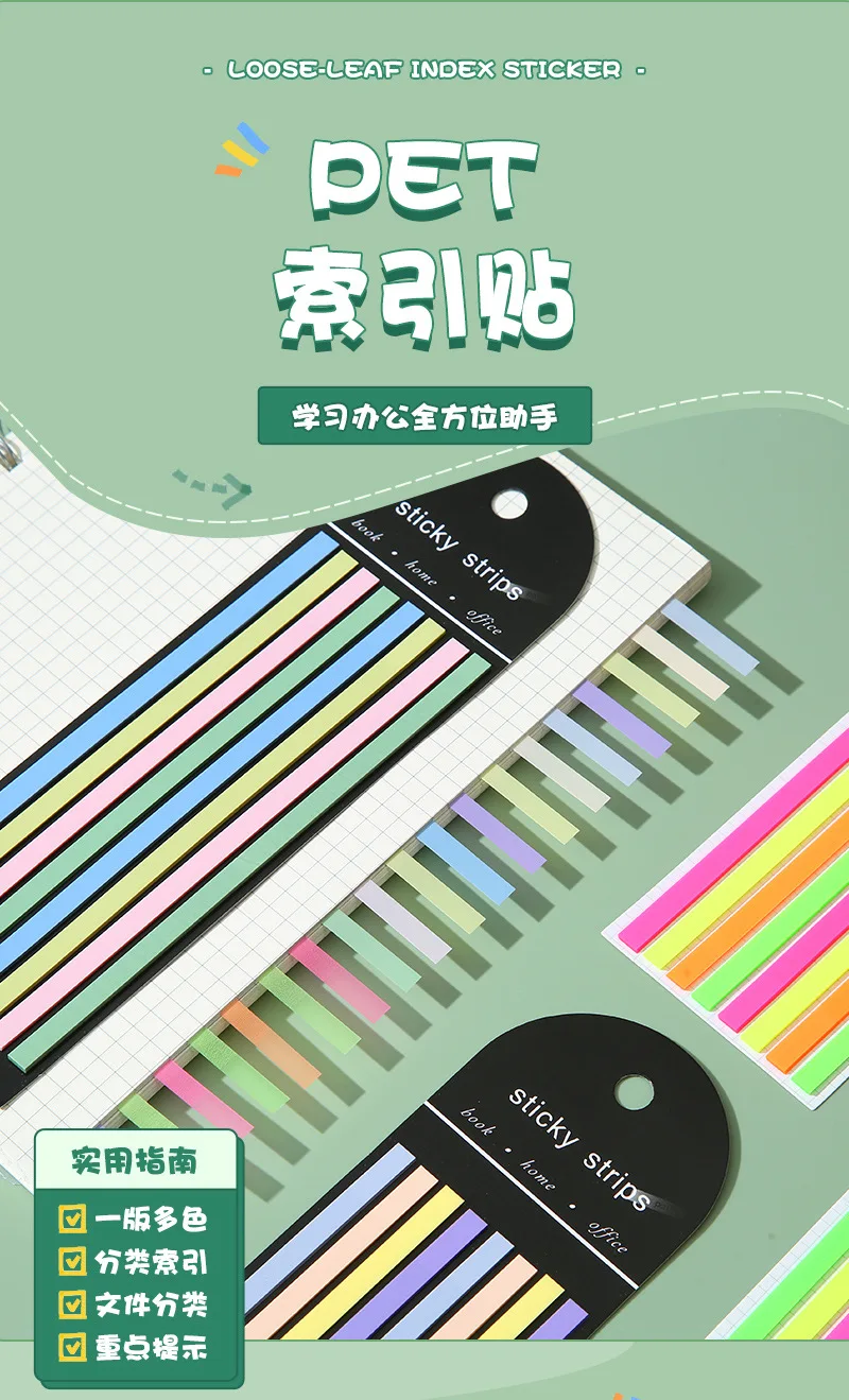 160 Pz PET Colore Traslucido Sottile Striscia Lunga Indice Adesivo Libro Indicatore Schede Indice Nota di Lettura Evidenziare Frase Chiave Nota Adesiva