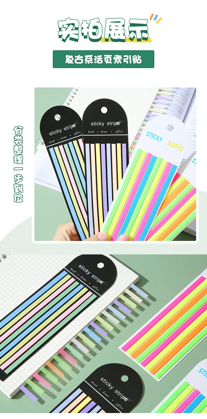 160 Pz PET Colore Traslucido Sottile Striscia Lunga Indice Adesivo Libro Indicatore Schede Indice Nota di Lettura Evidenziare Frase Chiave Nota Adesiva