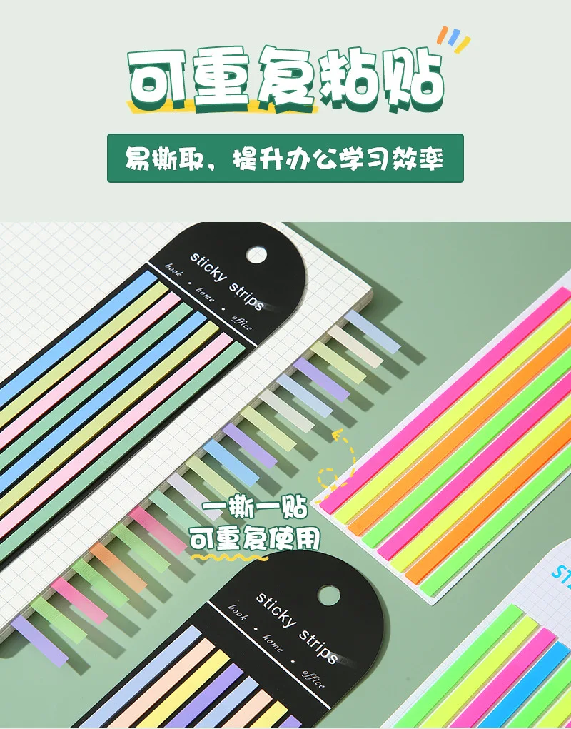 160 Pz PET Colore Traslucido Sottile Striscia Lunga Indice Adesivo Libro Indicatore Schede Indice Nota di Lettura Evidenziare Frase Chiave Nota Adesiva
