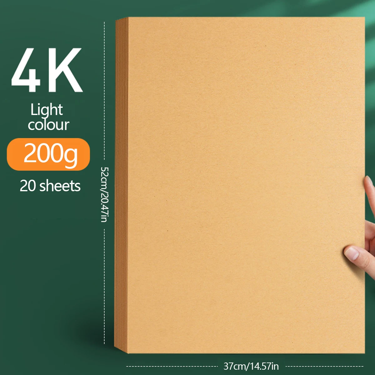 4K-200g 20sheets