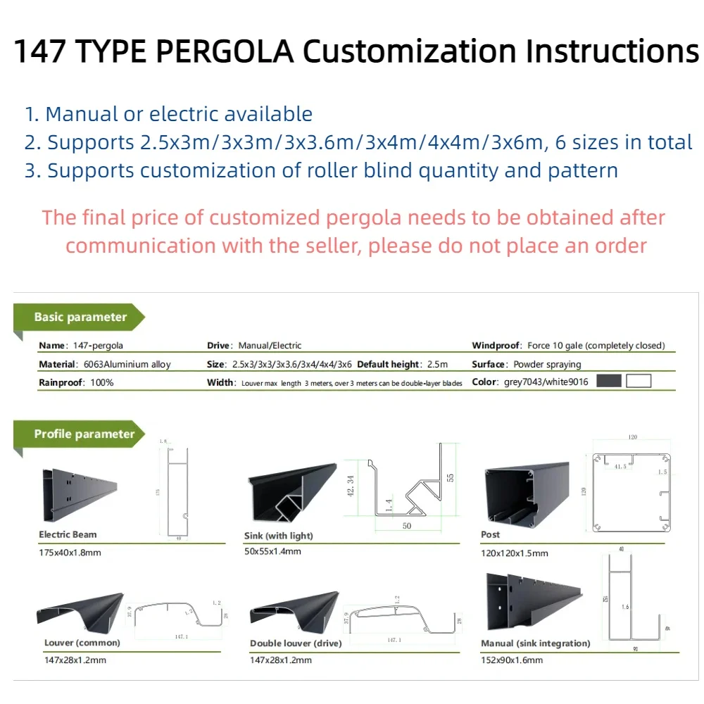 Personalizzato non prevede alcun costo