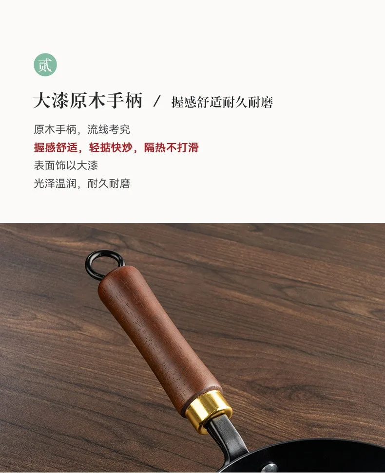 Zhangqiu Pentola in Ferro Pancia Grande Wok Forgiato Artigianale Mini Piccola Pentola in Ferro Pentola da Cucina Domestica Senza Rivestimento Antiaderente