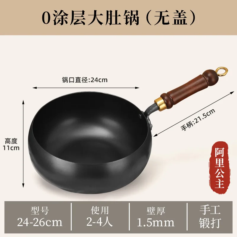 Zhangqiu Pentola in Ferro Pancia Grande Wok Forgiato Artigianale Mini Piccola Pentola in Ferro Pentola da Cucina Domestica Senza Rivestimento Antiaderente