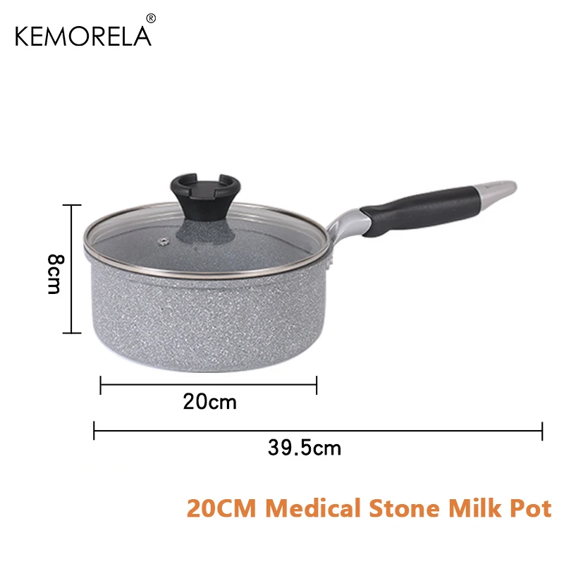 20cm Milk pot