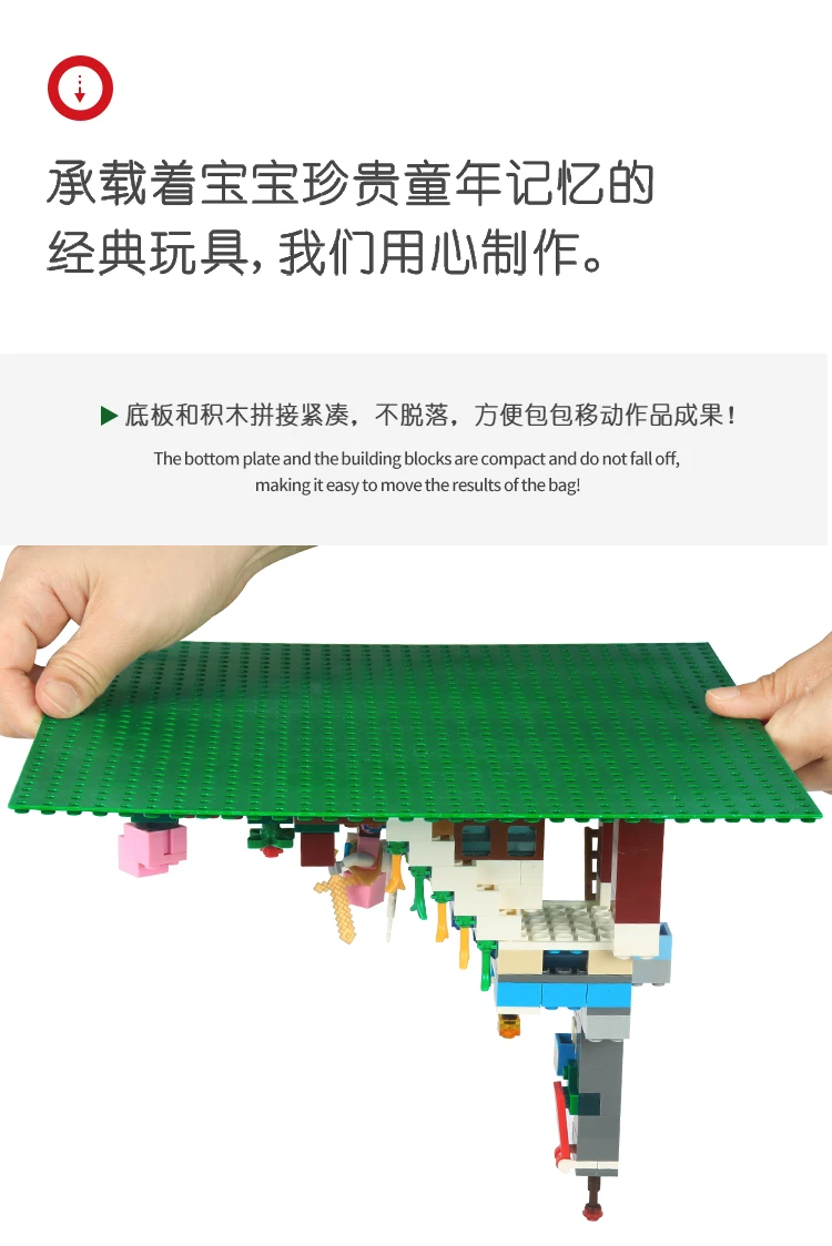 32*32 punti blocchi di plastica piastre di Base legali 50*50 rosa compatibile città giocattoli classici Mini mattoni da costruzione piastre di Base per bambini