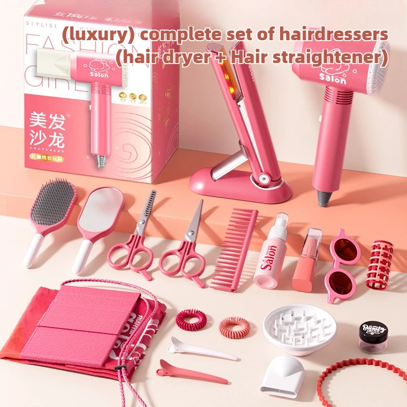 Giocattoli di bellezza per ragazze Barbiere di moda Giochi di ruolo Simulazione Taglio di capelli Bambini Asciugacapelli Bambino Finta casa Gioca ai bambini
