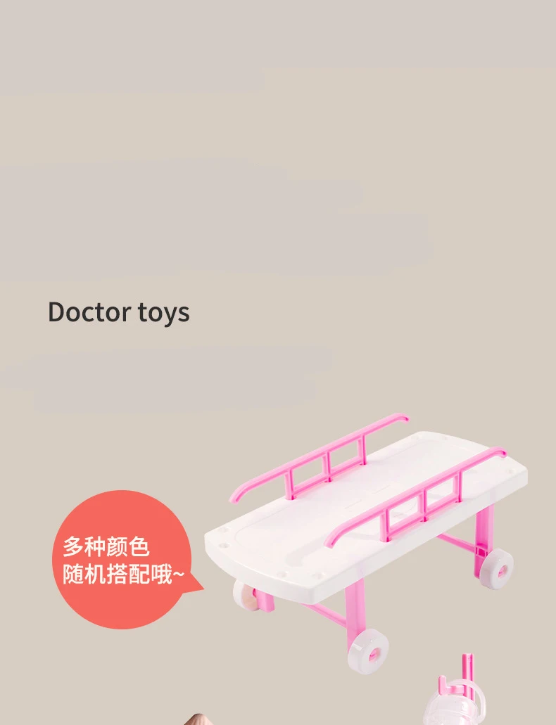 Bambini Doctor Play Set simulazione infermiera giocattolo accessori medico per bambini Home Play Toys Doctor Set Toy Gift for Kids Boys Girls