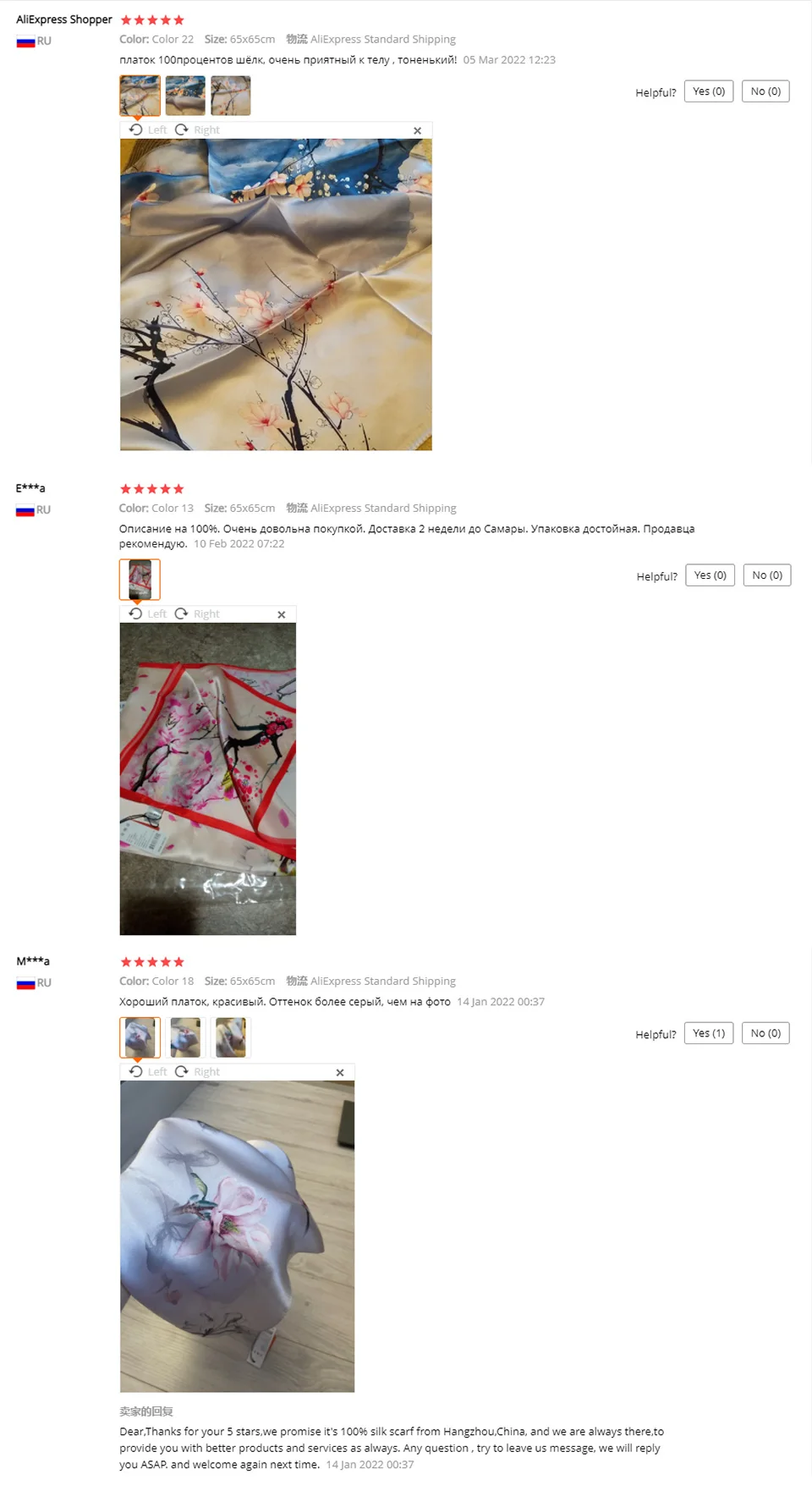 Sciarpa di seta naturale al 100% per le donne stampa fazzoletto da collo quadrato in seta Echarpe Femme sciarpa per la testa sciarpa per capelli in pura seta Bandana 65x65cm Sciarpa di seta naturale al 100% per le donne stampa fazzoletto da collo quadrato in seta Echarpe Femme sciarpa per la testa sciarpa per capelli in pura seta Bandana 65x65cm