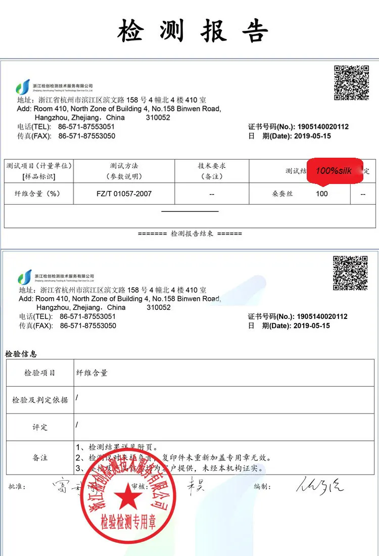 Sciarpa quadrata in seta naturale al 100% Fascia per capelli da donna Foulard Sciarpe Bandana di alta qualità Fazzoletto da collo femminile Fazzoletto da collo Scialle avvolgente Sciarpa quadrata in seta naturale al 100% Fascia per capelli da donna Foulard Sciarpe Bandana di alta qualità Fazzoletto da collo femminile Fazzoletto da collo Scialle avvolgente