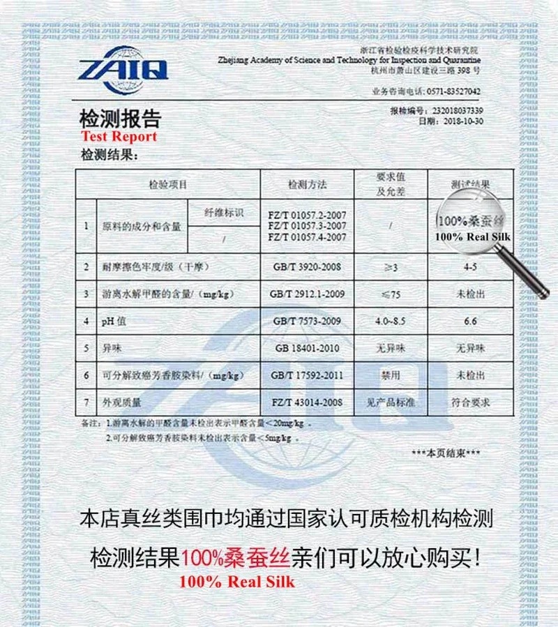 Sciarpa di seta naturale al 100% per donna Designer Uccelli sull'albero Stampa Bandana Foulard Fazzoletto da collo quadrato di lusso femminile Nuovo SD0064 Sciarpa di seta naturale al 100% per donna Designer Uccelli sull'albero Stampa Bandana Foulard Fazzoletto da collo quadrato di lusso femminile Nuovo SD0064