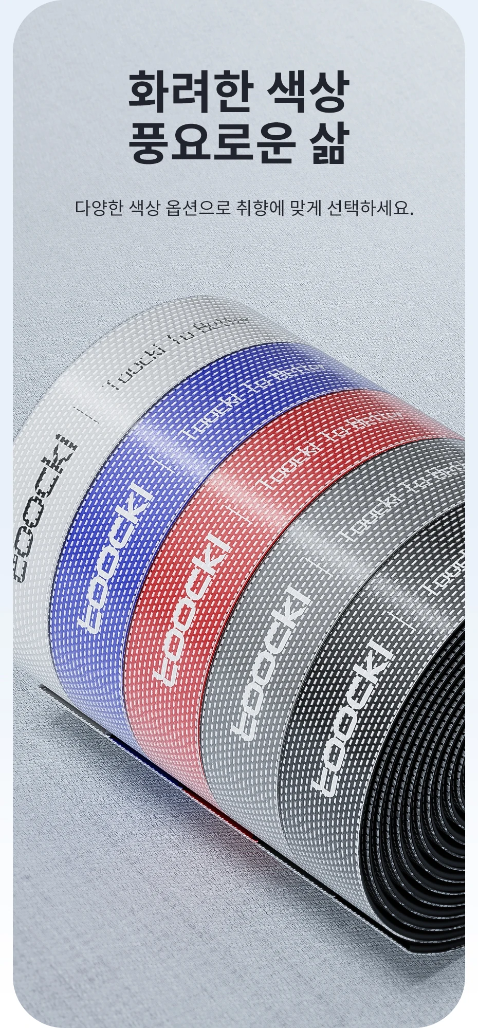 Toocki Organizer Wire Winder Ties auricolare Mouse Cord Management USB Charger Cable Protector per iPhone Samsung Xiaomi Toocki Organizer Wire Winder Ties auricolare Mouse Cord Management USB Charger Cable Protector per iPhone Samsung Xiaomi