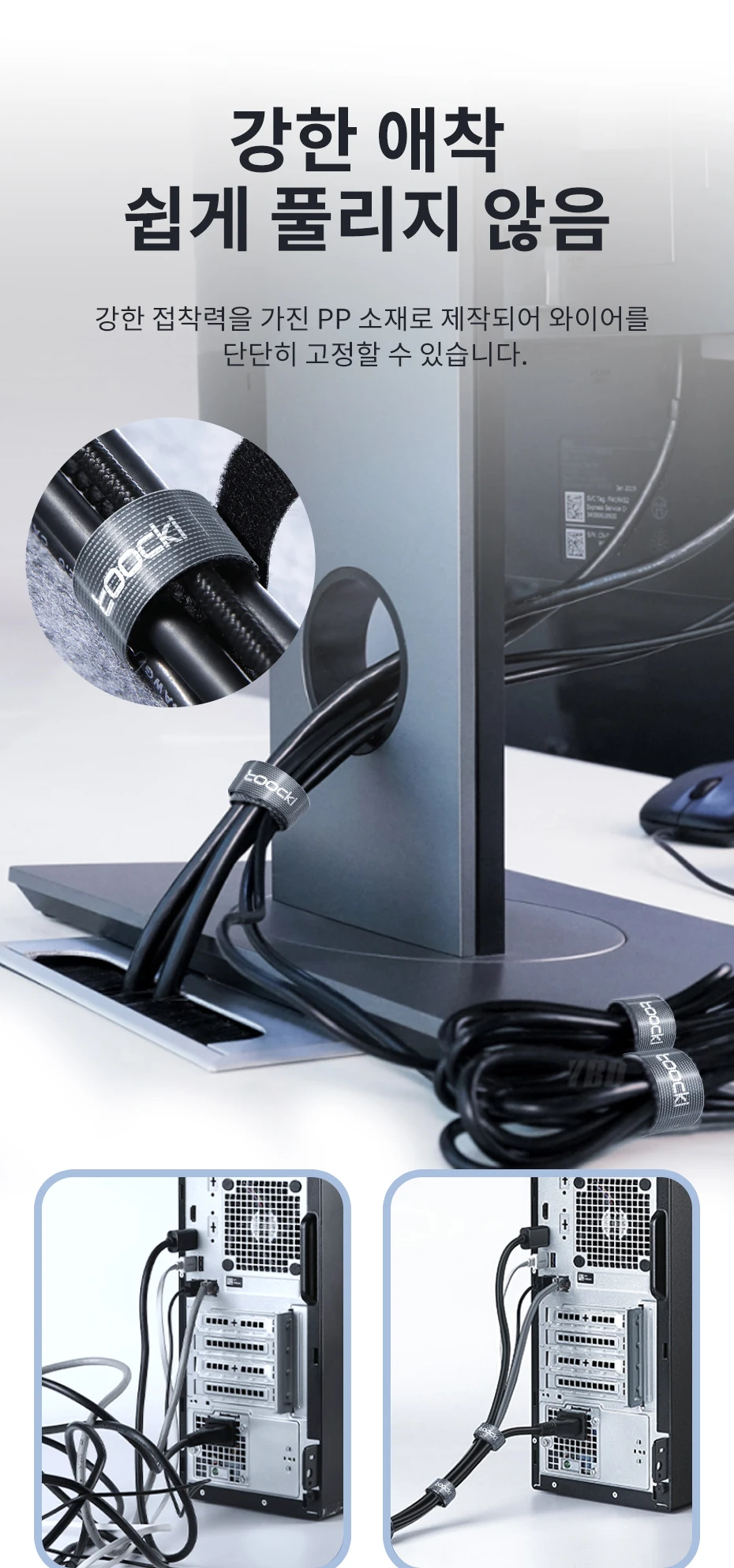 Toocki Organizer Wire Winder Ties auricolare Mouse Cord Management USB Charger Cable Protector per iPhone Samsung Xiaomi Toocki Organizer Wire Winder Ties auricolare Mouse Cord Management USB Charger Cable Protector per iPhone Samsung Xiaomi