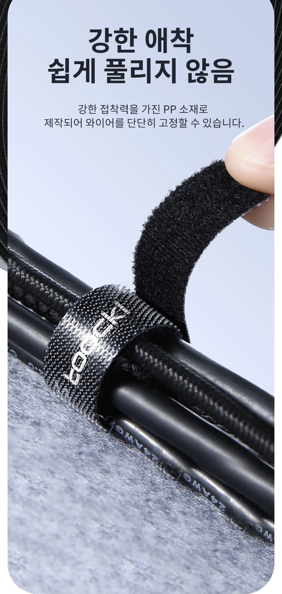 Toocki Organizer Wire Winder Ties auricolare Mouse Cord Management USB Charger Cable Protector per iPhone Samsung Xiaomi Toocki Organizer Wire Winder Ties auricolare Mouse Cord Management USB Charger Cable Protector per iPhone Samsung Xiaomi