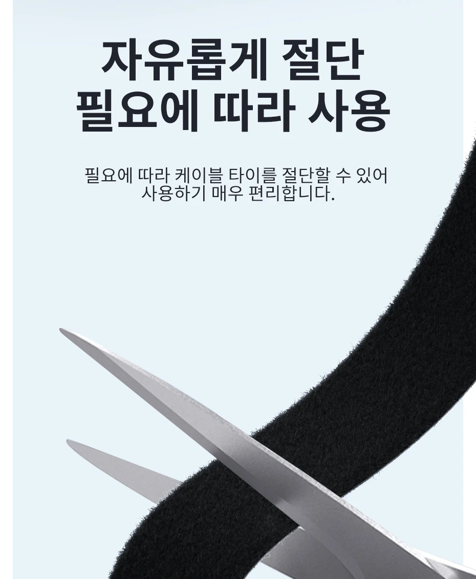 Toocki Organizer Wire Winder Ties auricolare Mouse Cord Management USB Charger Cable Protector per iPhone Samsung Xiaomi Toocki Organizer Wire Winder Ties auricolare Mouse Cord Management USB Charger Cable Protector per iPhone Samsung Xiaomi