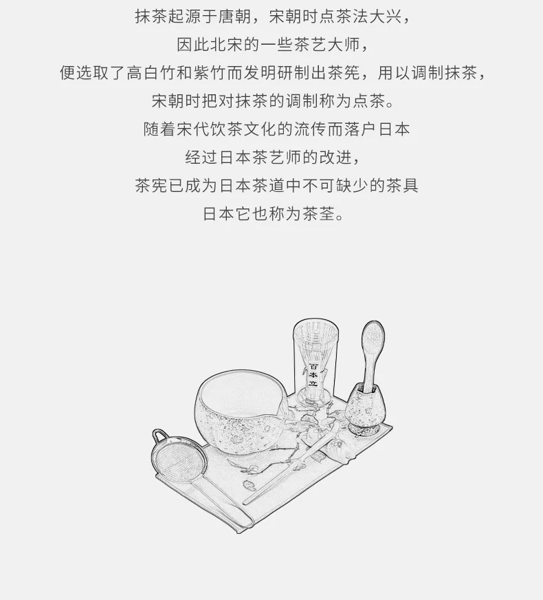 2-8PCS Selo giapponese rosso Matcha Set da realizzare Pennello Matcha in bambù Squisita scatola di ciotola Matcha con frusta Sunture strumenti per il tè Regali