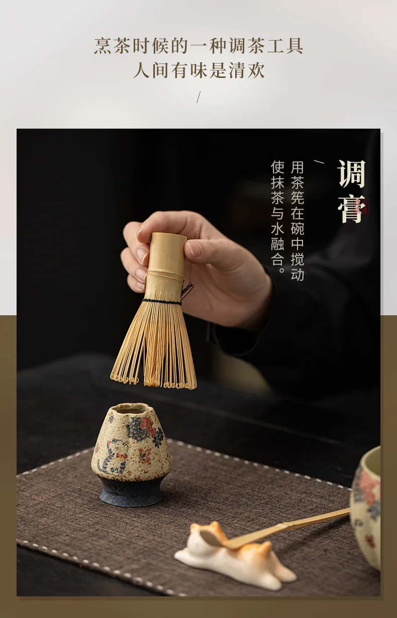 2-8PCS Selo giapponese rosso Matcha Set da realizzare Pennello Matcha in bambù Squisita scatola di ciotola Matcha con frusta Sunture strumenti per il tè Regali