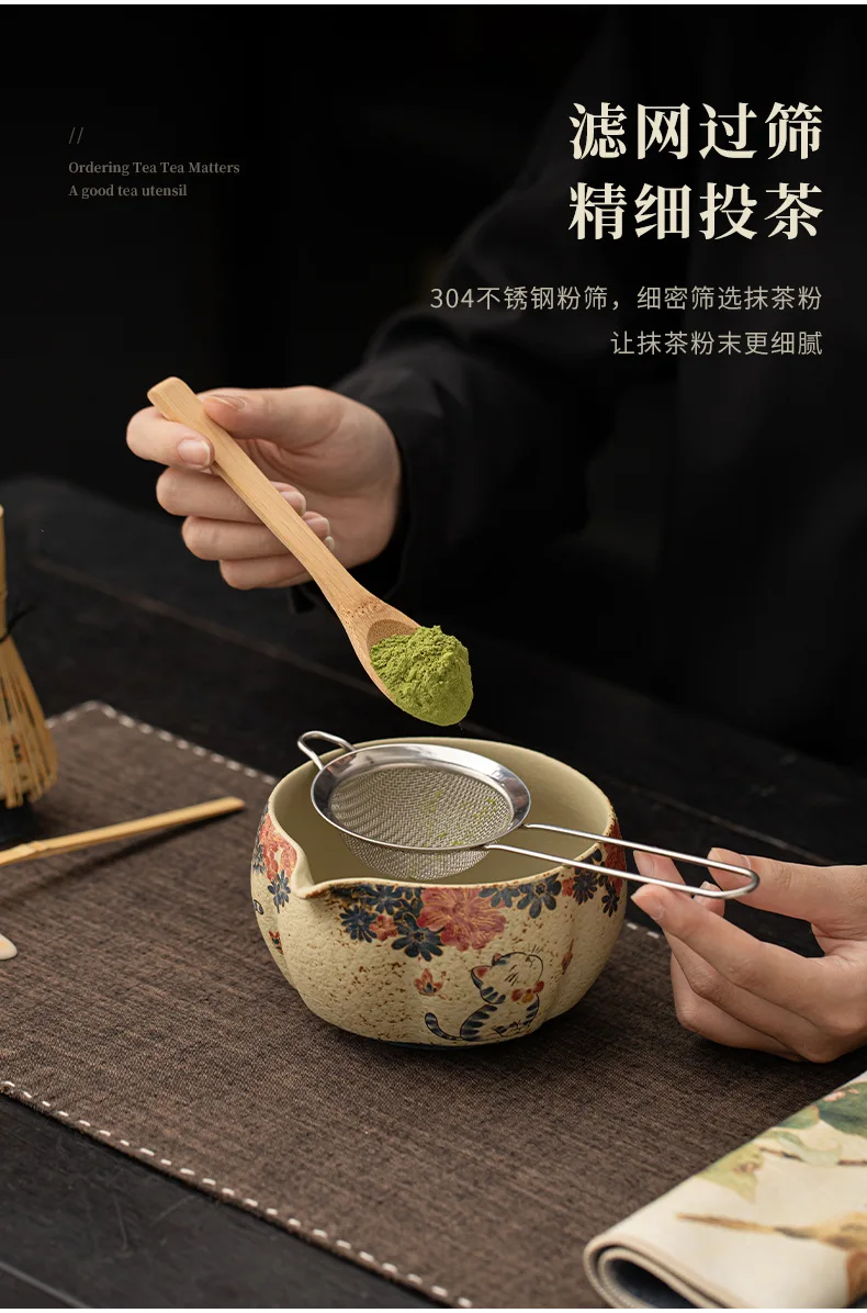 2-8PCS Selo giapponese rosso Matcha Set da realizzare Pennello Matcha in bambù Squisita scatola di ciotola Matcha con frusta Sunture strumenti per il tè Regali