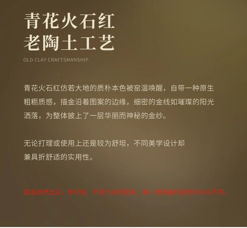 2-8PCS Selo giapponese rosso Matcha Set da realizzare Pennello Matcha in bambù Squisita scatola di ciotola Matcha con frusta Sunture strumenti per il tè Regali