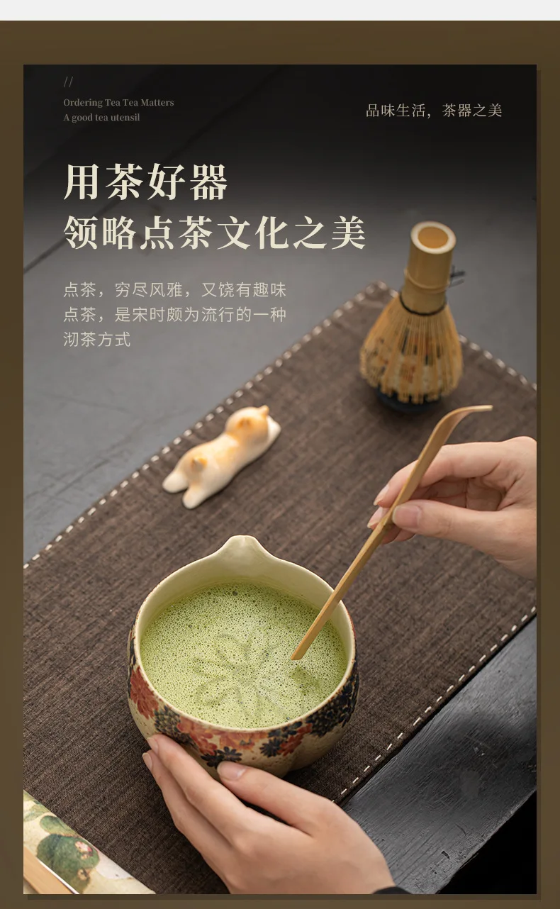 2-8PCS Selo giapponese rosso Matcha Set da realizzare Pennello Matcha in bambù Squisita scatola di ciotola Matcha con frusta Sunture strumenti per il tè Regali