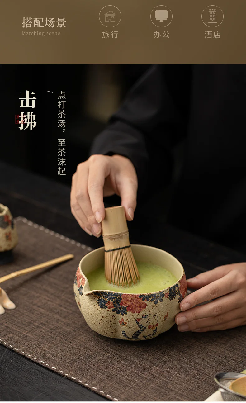 2-8PCS Selo giapponese rosso Matcha Set da realizzare Pennello Matcha in bambù Squisita scatola di ciotola Matcha con frusta Sunture strumenti per il tè Regali