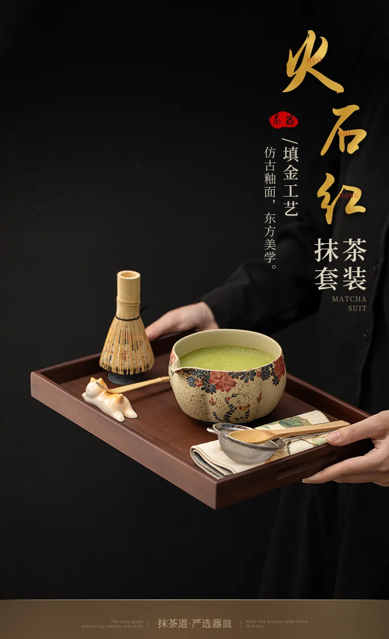 2-8PCS Selo giapponese rosso Matcha Set da realizzare Pennello Matcha in bambù Squisita scatola di ciotola Matcha con frusta Sunture strumenti per il tè Regali