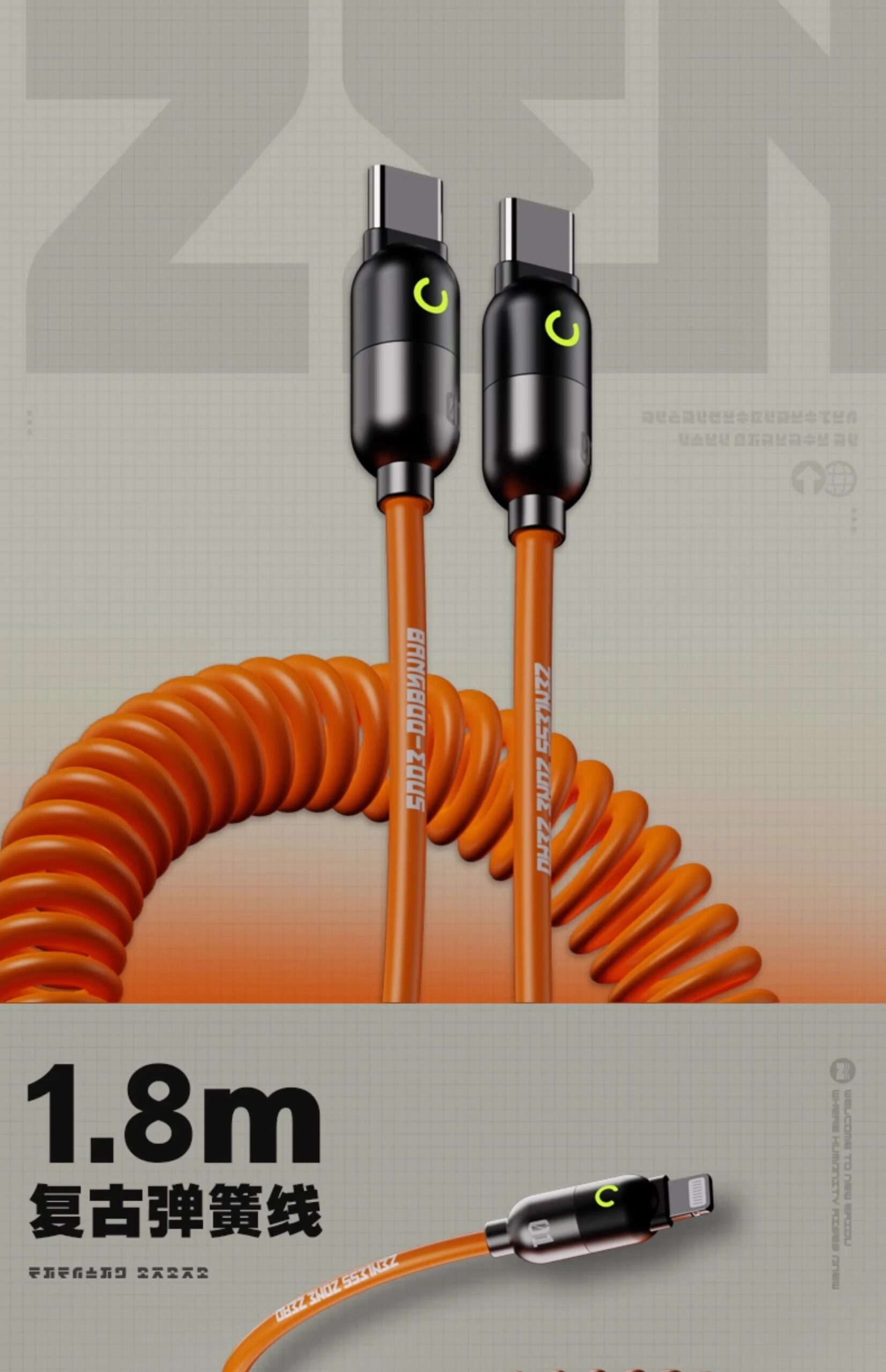 MiHoYo linea dati originale Zenless Zone Zero Apple Cavo dati di ricarica rapida TypeC TypeC-Lightning Spring Ricarica rapida Cosplay