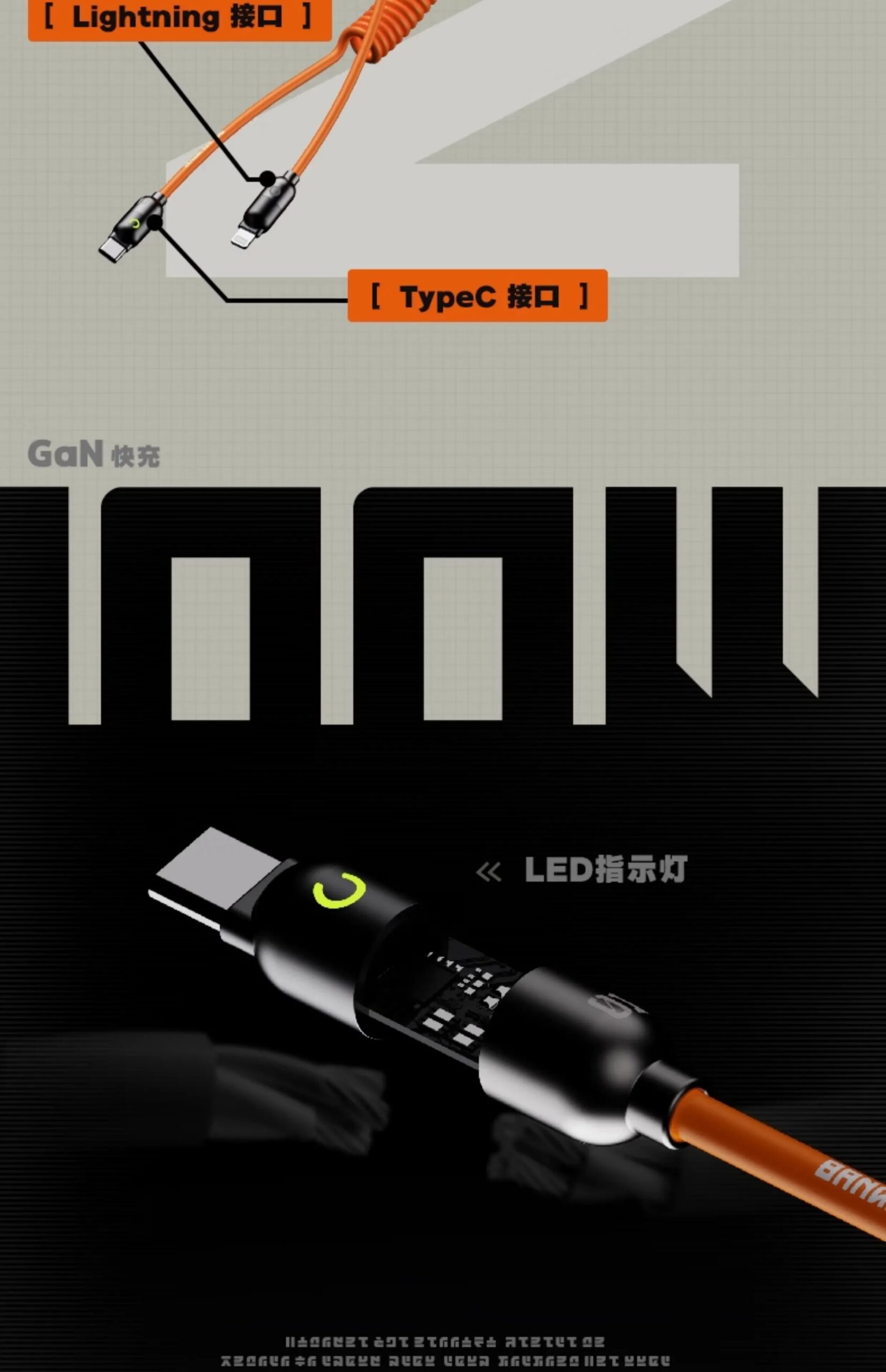 MiHoYo linea dati originale Zenless Zone Zero Apple Cavo dati di ricarica rapida TypeC TypeC-Lightning Spring Ricarica rapida Cosplay