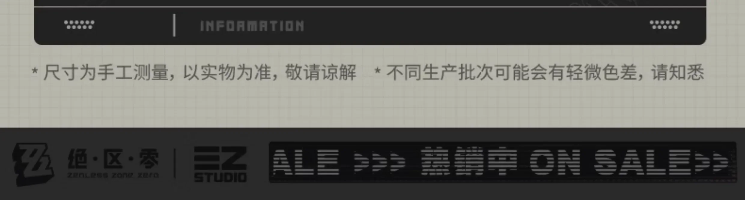 MiHoYo linea dati originale Zenless Zone Zero Apple Cavo dati di ricarica rapida TypeC TypeC-Lightning Spring Ricarica rapida Cosplay