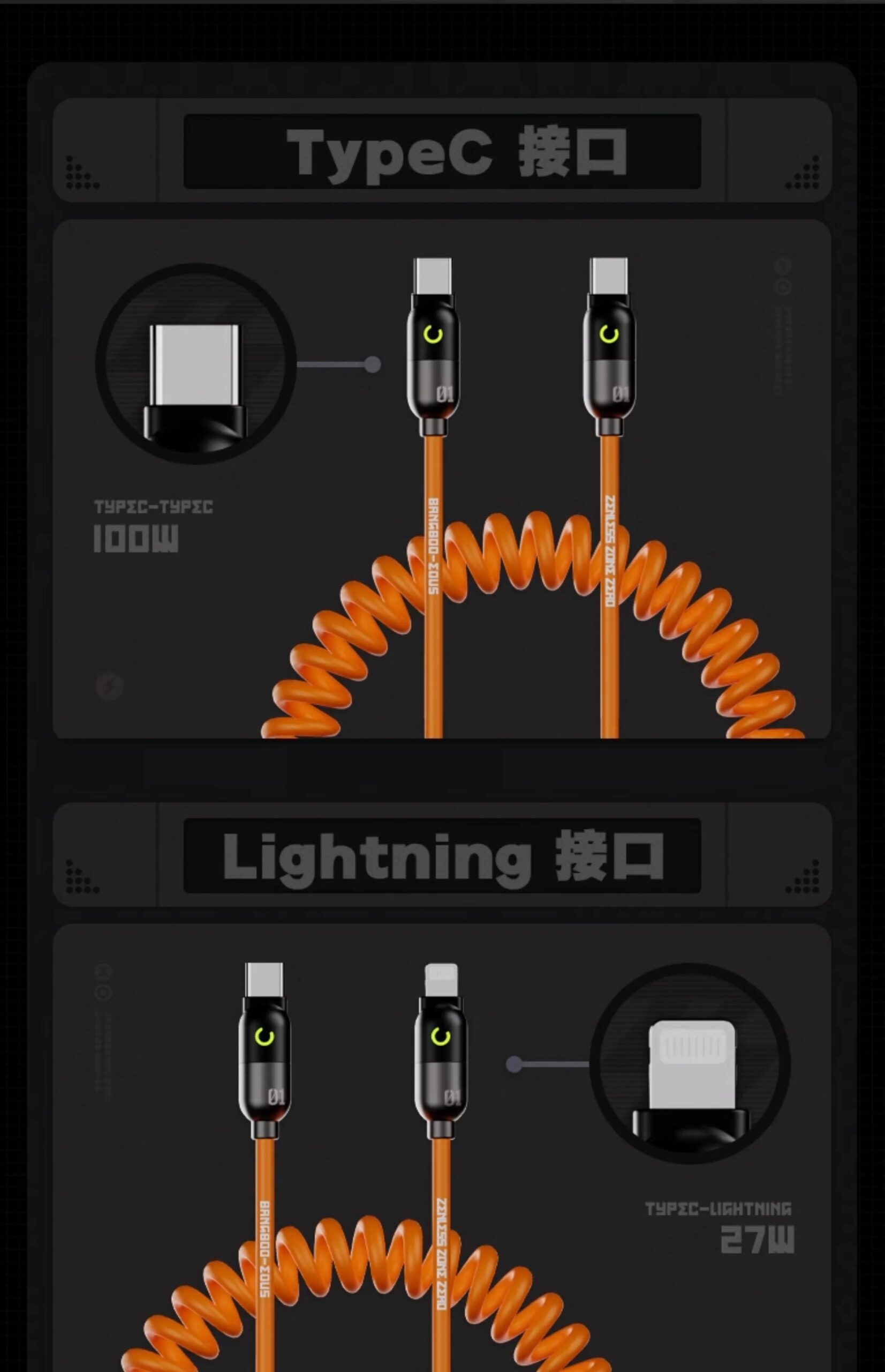 MiHoYo linea dati originale Zenless Zone Zero Apple Cavo dati di ricarica rapida TypeC TypeC-Lightning Spring Ricarica rapida Cosplay