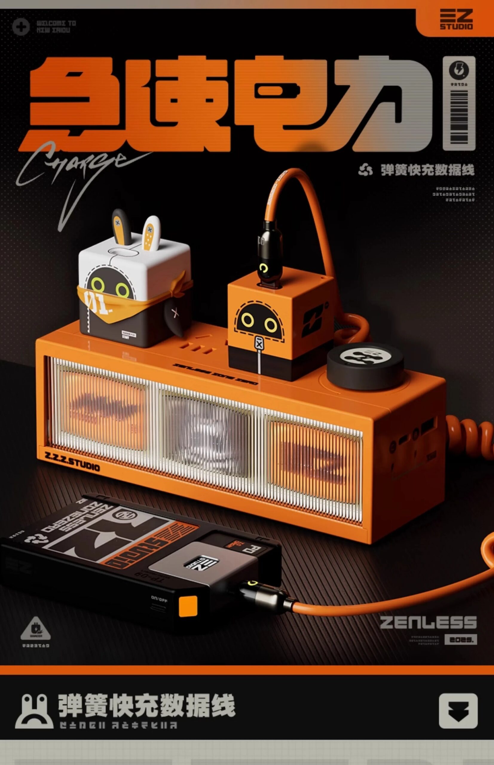 MiHoYo linea dati originale Zenless Zone Zero Apple Cavo dati di ricarica rapida TypeC TypeC-Lightning Spring Ricarica rapida Cosplay