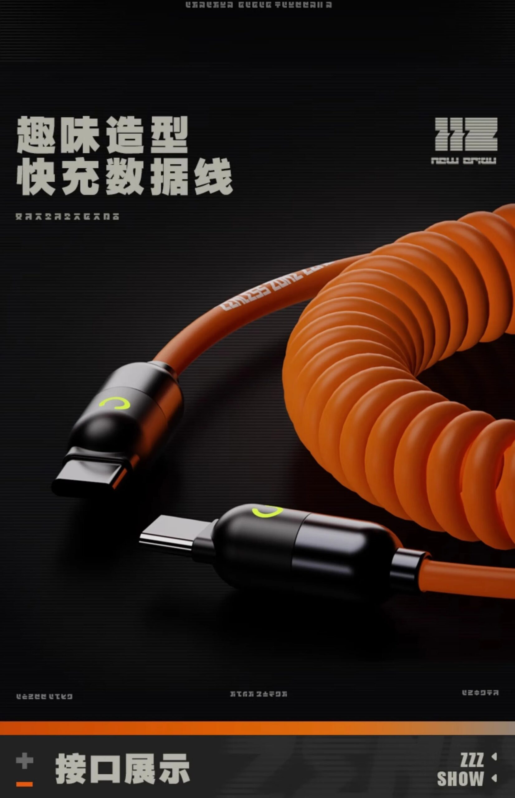 MiHoYo linea dati originale Zenless Zone Zero Apple Cavo dati di ricarica rapida TypeC TypeC-Lightning Spring Ricarica rapida Cosplay