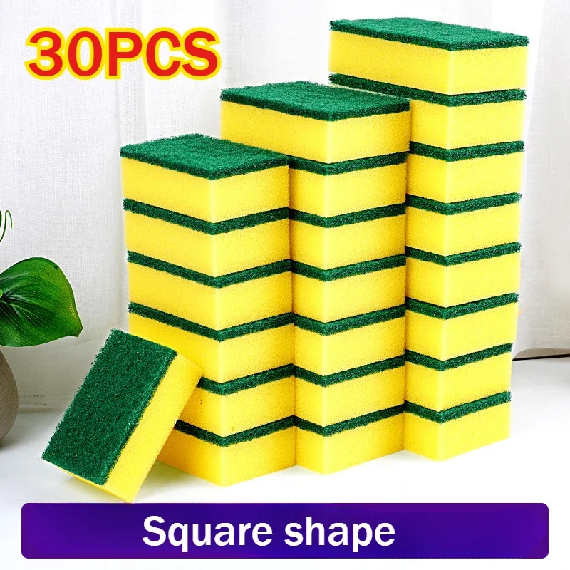30PCS-Square