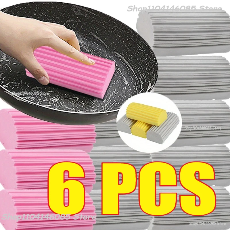 1/3/6pcs Spugne per pulizia polvere Spugna Pva Spugna per pulizia ad assorbimento d'acqua Spugne per pulizia per uso domestico e auto Cotone ad attrito