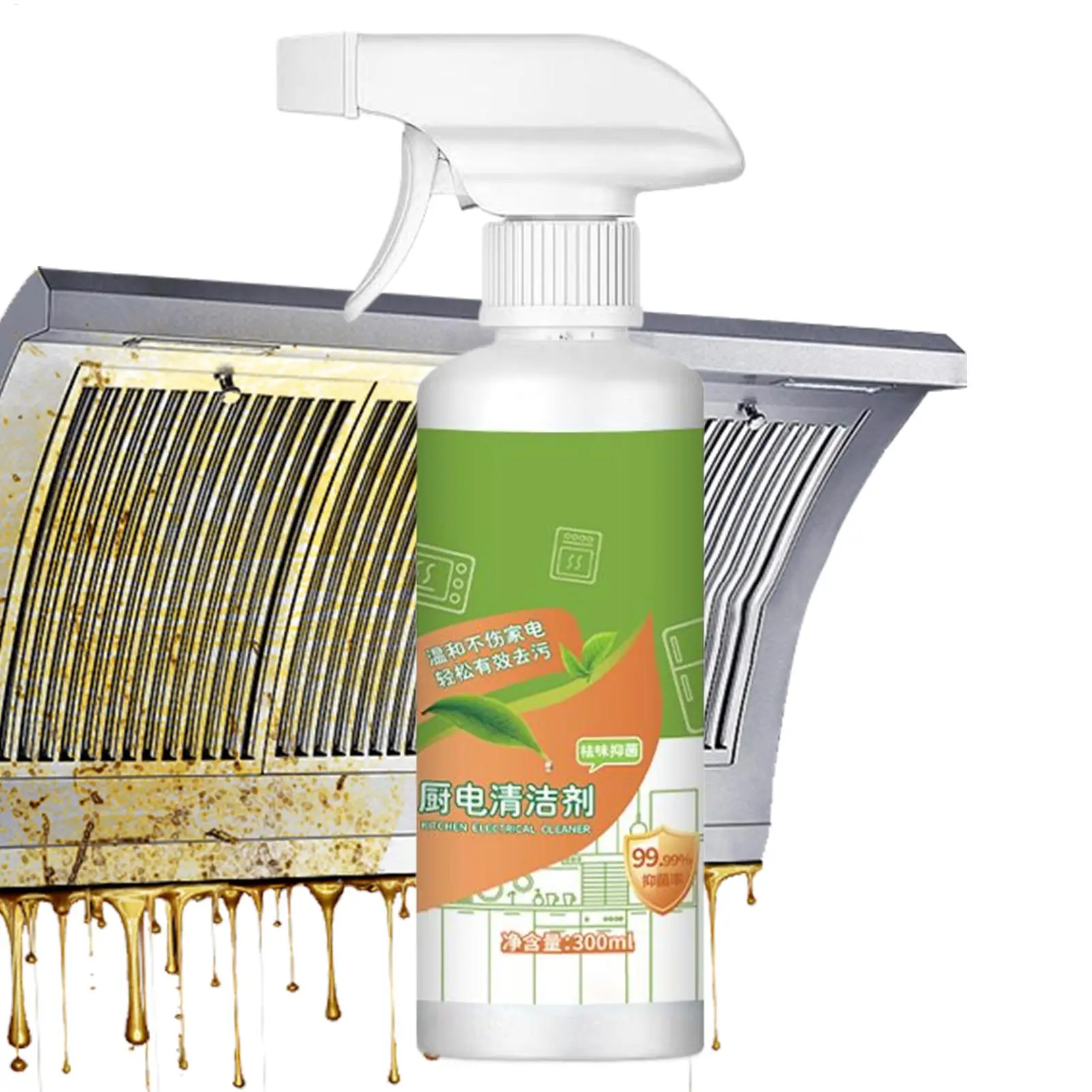 Potente detergente spray sgrassante da cucina per grasso ostinato su cappa da cucina forno microonde friggitrice ad aria frigorifero pulizia profonda