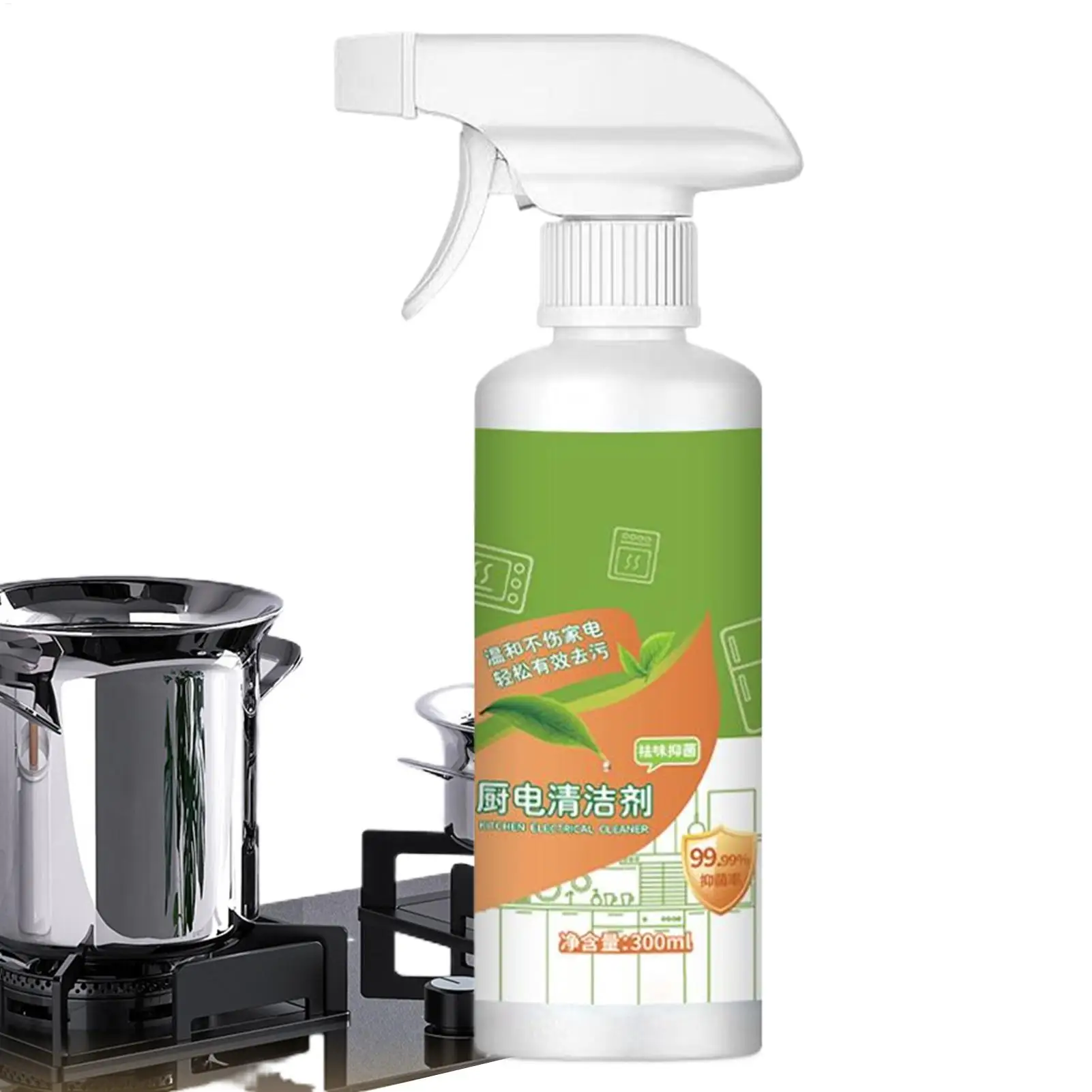 Potente detergente spray sgrassante da cucina per grasso ostinato su cappa da cucina forno microonde friggitrice ad aria frigorifero pulizia profonda