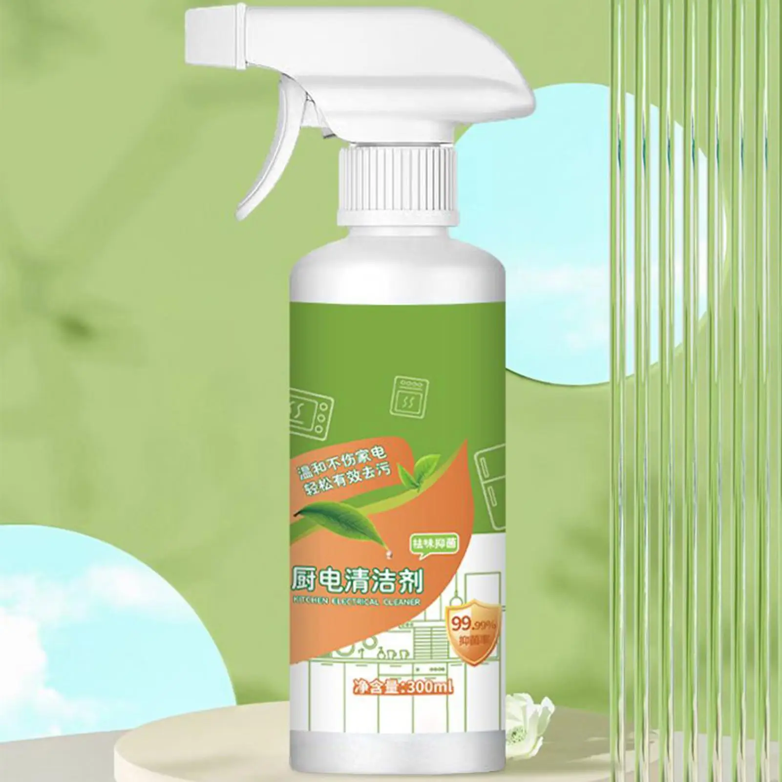 Potente detergente spray sgrassante da cucina per grasso ostinato su cappa da cucina forno microonde friggitrice ad aria frigorifero pulizia profonda