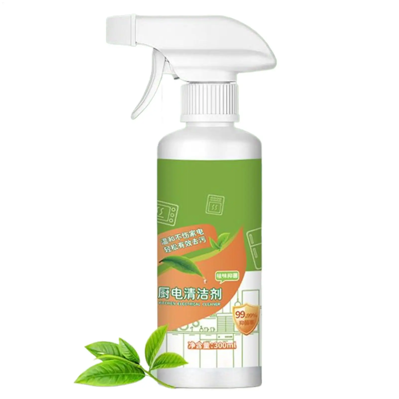 Potente detergente spray sgrassante da cucina per grasso ostinato su cappa da cucina forno microonde friggitrice ad aria frigorifero pulizia profonda