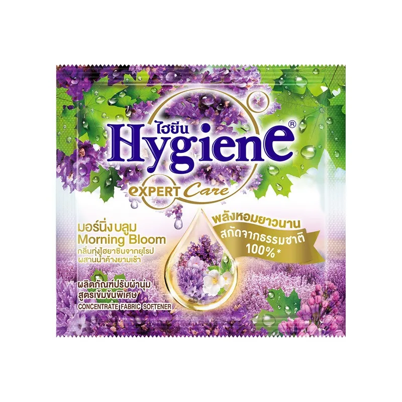 1pc 20Ml Concentrato Ammorbidente Campione Aroma Lungo Una Varietà di Opzionale di Abbigliamento Per La Casa Pulizia Tessuti di Cotone e Lino